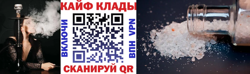 Амфетамин Кашин