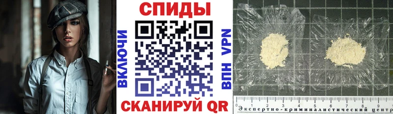как найти Кашин Amphetamine 97%