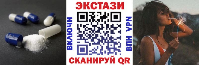 МЕГА ССЫЛКА  Кашин  Экстази Philipp Plein 