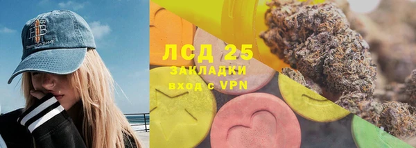 jwh Алексин