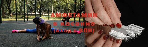 ALPHA PVP Алзамай