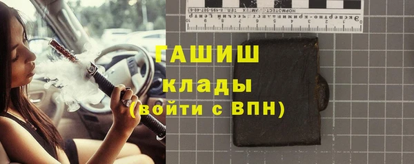 jwh Алексин