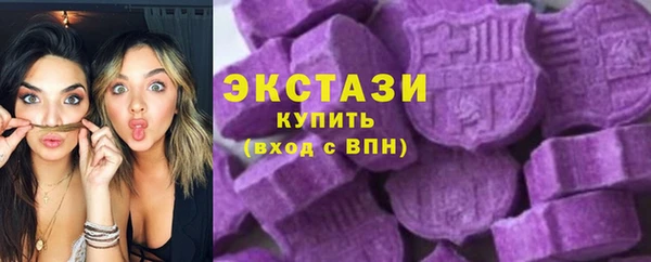 гашик Алексеевка