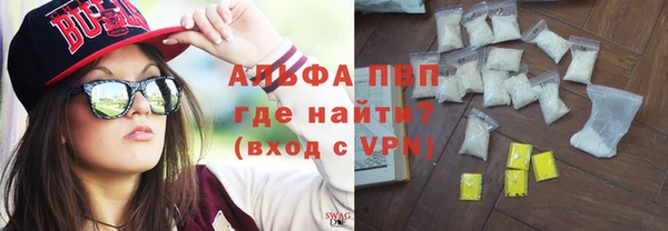 jwh Алексин