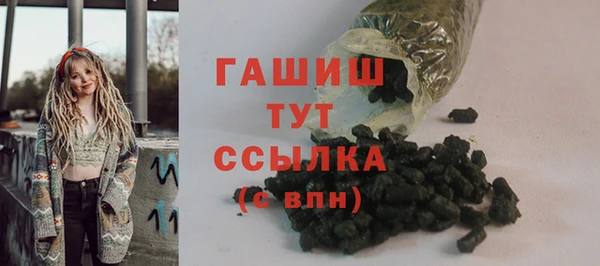 ALPHA PVP Алзамай