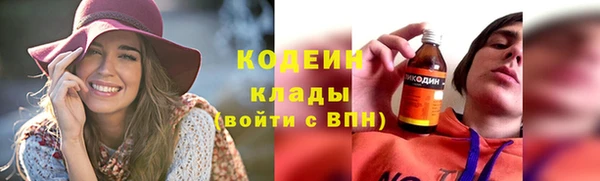 jwh Алексин
