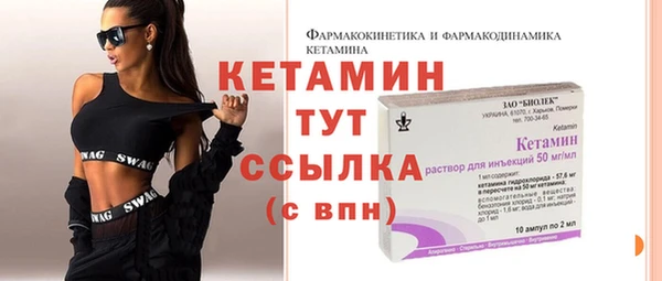 jwh Алексин