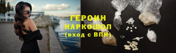гашик Алексеевка