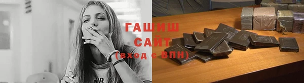 jwh Алексин
