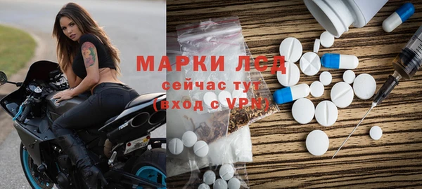 ALPHA PVP Алзамай