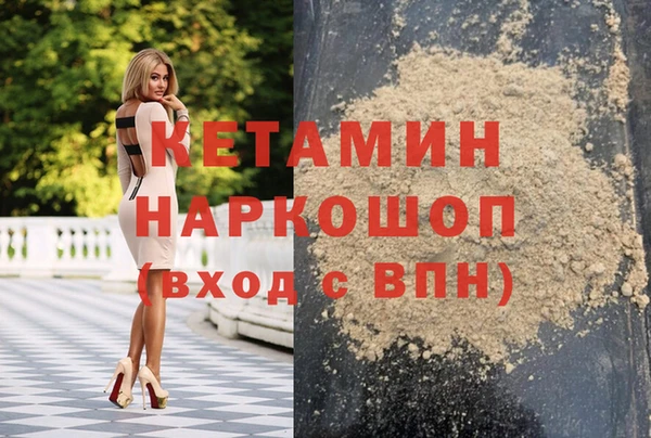 jwh Алексин