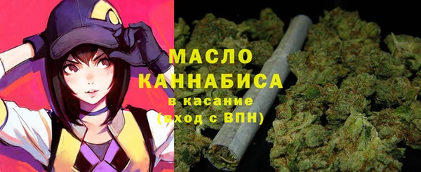 jwh Алексин