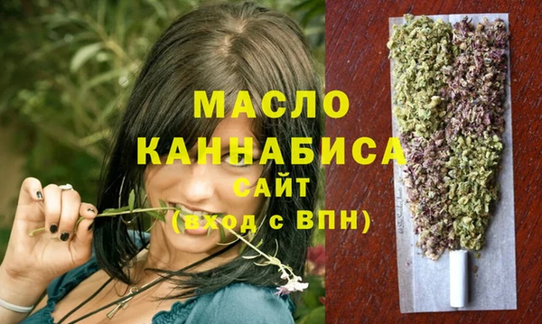 jwh Алексин