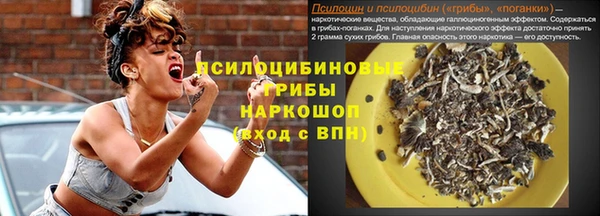 jwh Алексин