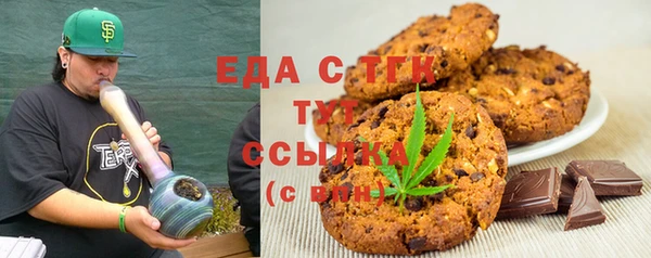 гашик Алексеевка