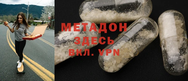 гашик Алексеевка