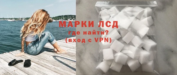 jwh Алексин