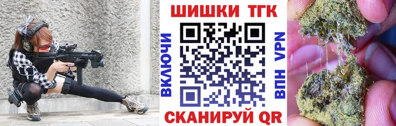 Конопля тримм  что такое   hydra ссылка  Кашин 